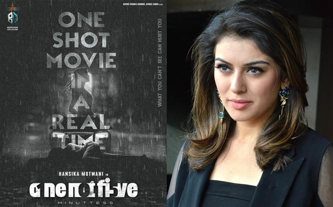 hansika-motwani-105-movie-first-look-unveiled